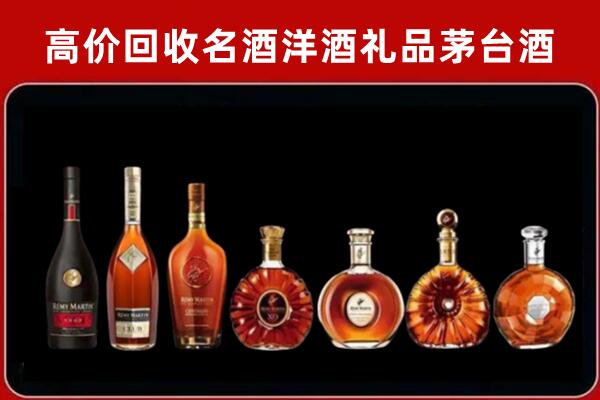 祁东回收红酒的价格